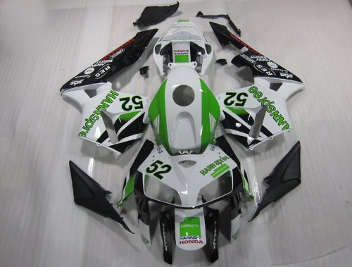 Fairing Kits GAO GAO301-FG-075-51
