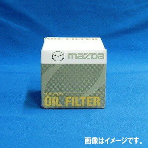 Oil Filters Mazda N3R1-14-302