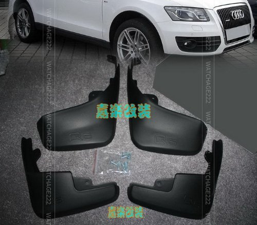 Mud Flaps & Splash Guards etop etop1228-CBM13-12-A119