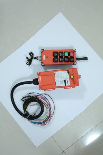 Remote Control Systems NITBUY NITBUY-1