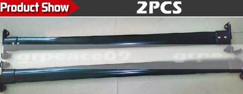Cargo Bars Meizhoushi MZS712-CBP13-12-A032