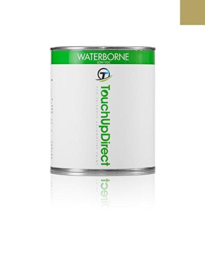 BMW 530 Automotive Touch-Up Paint Touch Up Paint Pint - Sierra Beige 12 - Preferred Package Touchup Paint TouchUpDirect TUD-67-PINT-5124-PKG-EP