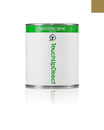 Chevrolet Spectrum Automotive Touch-Up Paint Touch Up Paint Pint - Medium Brown 65/9286 Y709 P901 - Essential Package Touchup Paint TouchUpDirect TUD-166-PINT-17485-PKG-BB