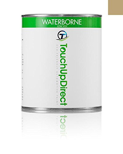 Dodge Truck Automotive Touch-Up Paint Touch Up Paint Quart - Sand Metallic HY3/Y3/PY3 - Essential Package Touchup Paint TouchUpDirect TUD-229-QUART-26046-PKG-BB