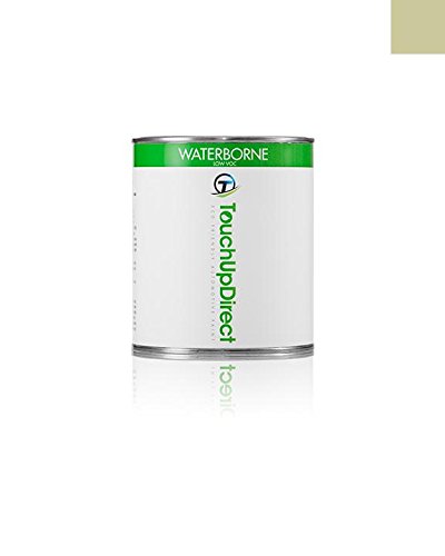 Undercoat Paint TouchUpDirect TUD-207-HPINT-23116-PKG-PP