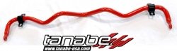 Sway Bars Tanabe TSB063R