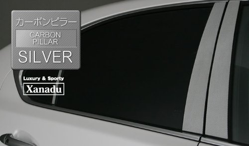 W210 E-class Wagon Genuine CF Pillar Silver 10pcs Bumper Stickers AVEST G68-ZEN
