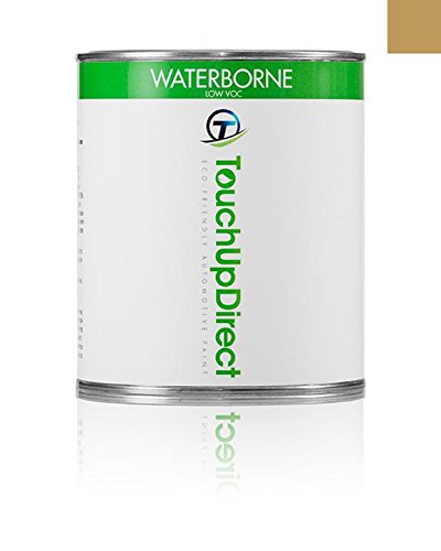 Lincoln Mark Automotive Touch-Up Paint Touch Up Paint Quart - Buff 5V (1974) - Preferred Package Touchup Paint TouchUpDirect TUD-474-QUART-51096-PKG-EP