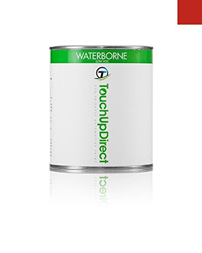 Mitsubishi Outlander Automotive Touch-Up Paint Touch Up Paint Pint - Phoenix Red Pearl P85 - Preferred Package Touchup Paint TouchUpDirect TUD-573-PINT-62733-PKG-EP