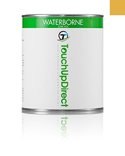 Porsche Panamera Automotive Touch-Up Paint Touch Up Paint Quart - Speed Yellow 12H/12G/X4 - Essential Package Touchup Paint TouchUpDirect TUD-687-QUART-74043-PKG-BB