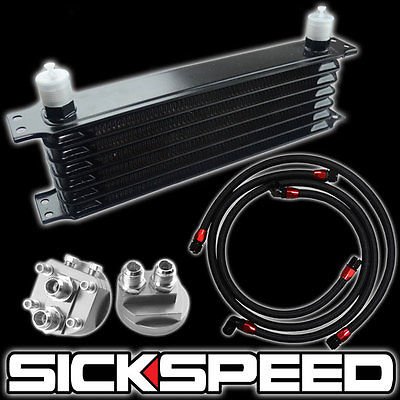 Radiators Sickspeed OIL_COOLER_KIT_7ROW