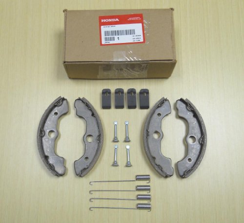 Drum Brakes Honda HRFB-18