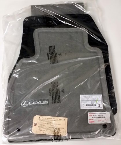 Custom Fit Lexus PT208-60981-03
