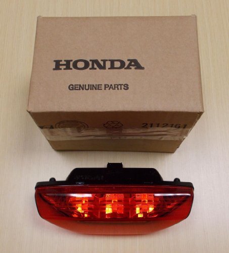 Tail Light Assemblies Honda HRATVTL1-1