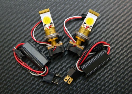 Electrical Top Auto Accessory H7_LED_Kit