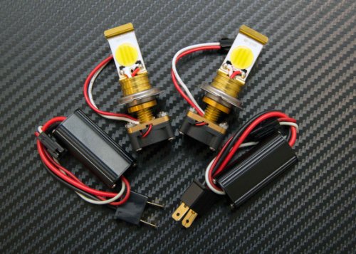 Ignition Starter Top Auto Accessory H7_LED_Kit