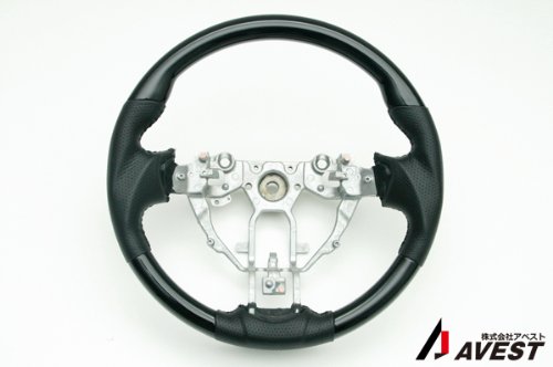 Steering System AVEST A320