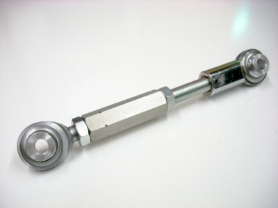 Soupy's GSXR1000 Single Style 2 Inch Raising/Lowering Link (2009-2014) Lowering Kits Soupy's Performance 1LL-90