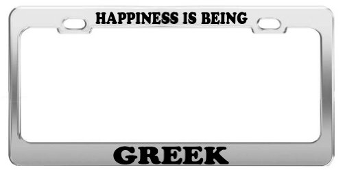 HAPPINESS IS BEING AN AQUARIUM CARER License Plate Frame Car Accessory Frames Product Express HAPPINESS IS 008