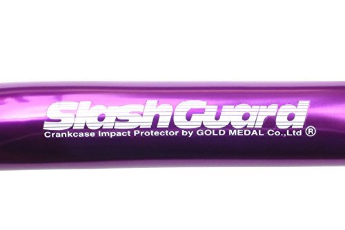 Gold Medal slash guard Standard aluminum Purple NC700X (12-13) NC700S (12-13) NC750X (14) NC750S (14) EBL-RC63 / RC61 / RC72 / 70 DCT cars SGH17-6 Frames Gold Medal SGH17-6