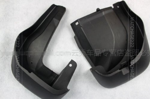 A Set Of 4PCS Rear Mud Flap Splash Guard Mudguard Fit For 2012 2013 HONDA CRV CR-V Mud Flaps & Splash Guards Meizhoushi MZS201-CBM13-12-A187