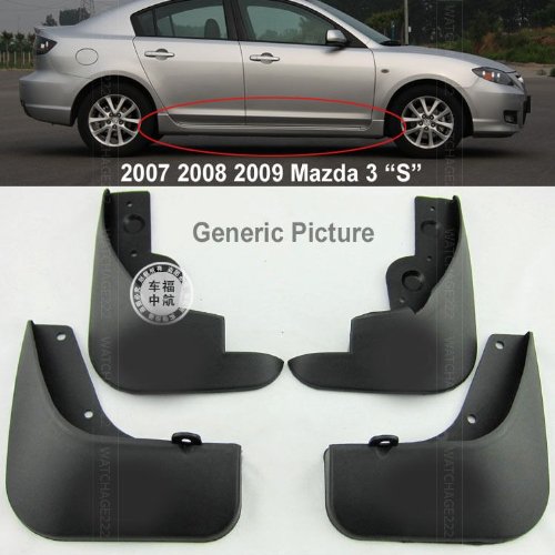 Mud Flaps & Splash Guards Meizhoushi MZS201-CBM13-12-A222