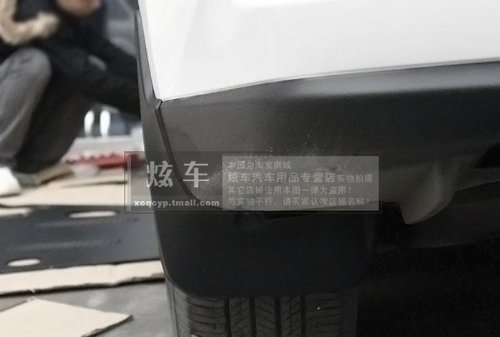 Mud Flaps & Splash Guards MING MING201-CBM13-12-A129