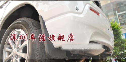 Mud Flaps & Splash Guards MING MING201-CBM13-12-A132