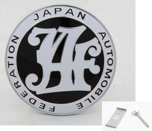 JAPAN AUTOMOBILE FEDERATION EMBLEM (Black) Emblems IKON MOTORSPORTS EM-JAF-BK