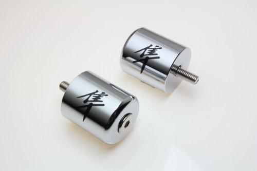 Bar Ends Z10 BRT47C