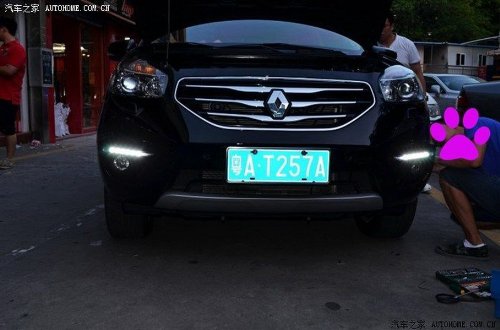 Accent & Off Road Lighting MING MING301-CBU14-01-A205