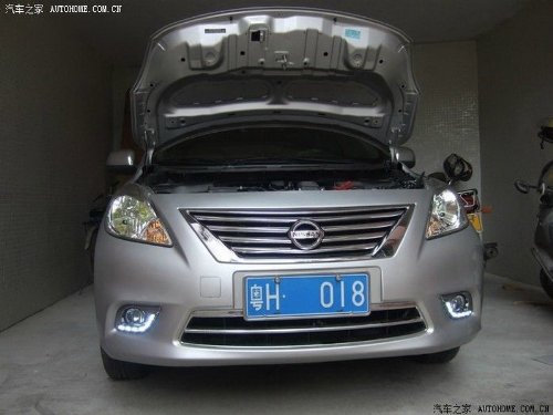 Accent & Off Road Lighting MING MING301-CBU14-01-A047
