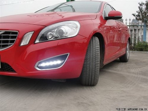 Accent & Off Road Lighting Meizhoushi MZS301-CBU14-01-A065