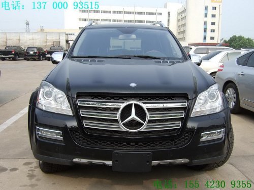 2PCS LED DRL Driving Daytime Running Day Fog Lamp Light Turn Signal Cover Kit Fit For 2006 2007 2008 2009 BENZ X164 GL320 350 420 450 550 Accent & Off Road Lighting E-TOP etop301-CBU14-01-A194