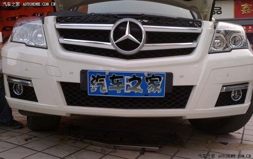 2PCS LED DRL Driving Daytime Running Day Fog Lamp Light Turn Signal Cover Kit Fit For Mercedes-Benz GLK300 350 2013 Accent & Off Road Lighting E-TOP etop301-CBU14-01-A154