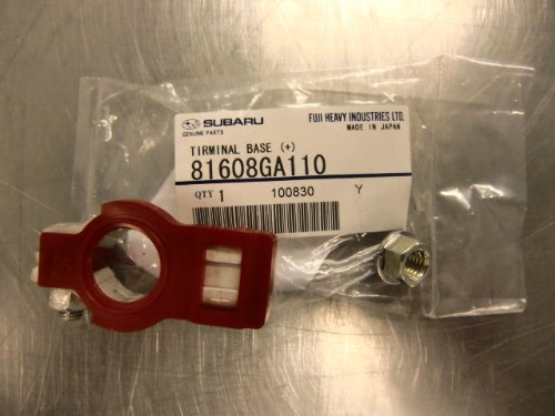 Terminals & Ends Subaru 81608GA110