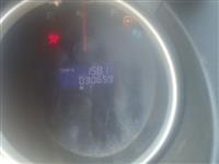 Control Shafts Honda 805904