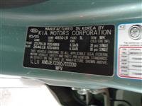 Spindles Kia 1129804