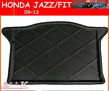 Trunk Organizers LIN LIN301-CCE14-03-A076