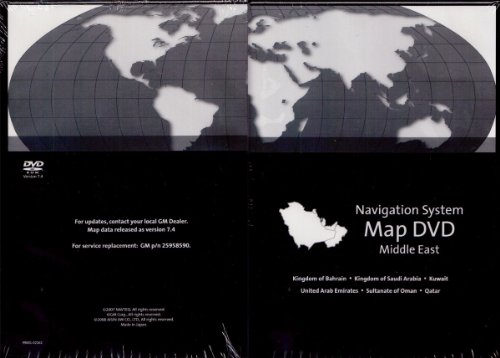 Navigation Systems General Motors 25958590