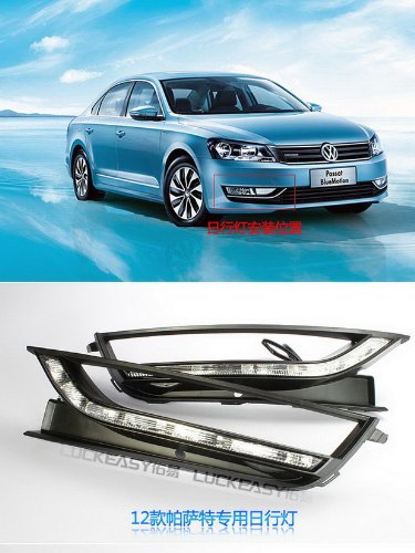2PCS LED DRL Driving Fog Lamp Day Time Light Running Day Turn Signal Cover Kit Fit For VW passat B7(Only For American Model) 2012 Accent & Off Road Lighting YI YI301-CBU14-01-A124