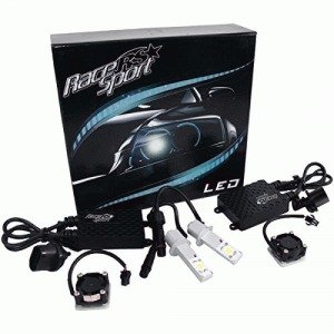 Race Sport (H1-LED-G1-KIT) LED Headlight Conversion Kit Performance Parts & Accessories RaceSport H1-LED-G1-KIT