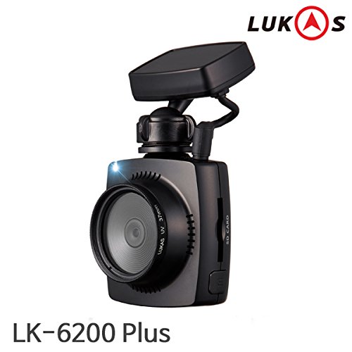 Car Electronics Lukas LK-6200G PLUS HD 8GB