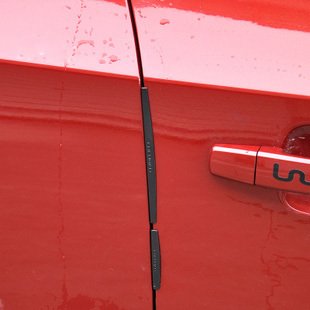 Door Entry Guard Car Interior 9701031