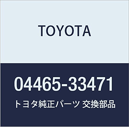 Brake Pads Toyota 04465-33471