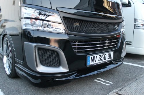 BodyLine original fog lamp cover for NV350 Body AVEST BL-1-1-P-LAE