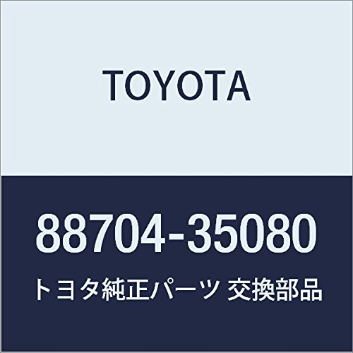 Suction Hoses Toyota 88704-35080