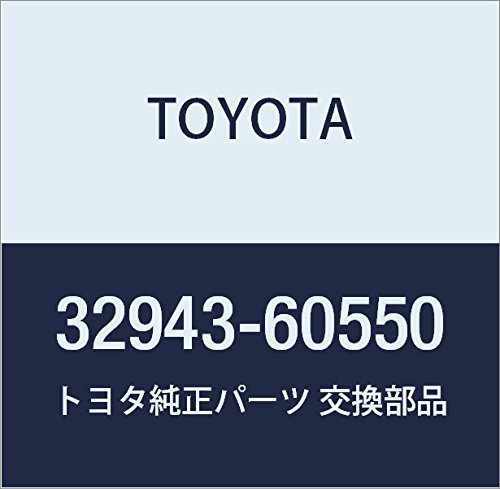 Cooling Lines Toyota 32943-60550