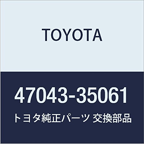 Drum Brake Backing Plates Toyota 47043-35061