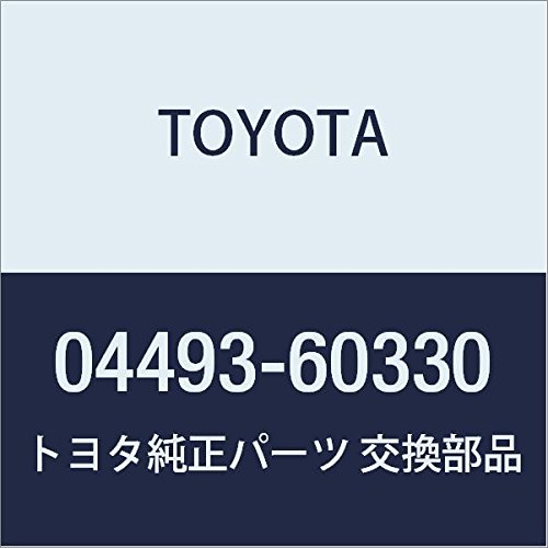 ABS Toyota 04493-60330